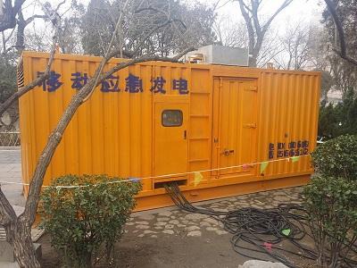 吉阳柴油发电机维修保养工作要做哪些